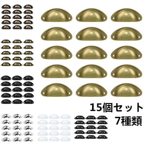  15Zbg 7ޑIׂ rJbvv rJbvv o nh v n[hEFA o hA Lrlbg HI [h[u hbT[ p