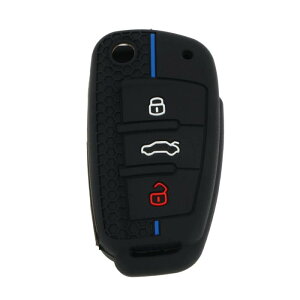 INFINAUTO �A�E�f�B�ɑΉ� A1/A3(8P 8V S3)/A4(B6 B7 B8 S4 RS 4)�p �u���b�N�E�u���[ �V���R���J�[�X�L�[�P�[�X - 3�{�^�������R���L�[�t�H�u�P�[�X