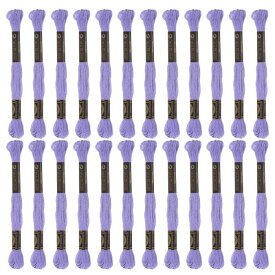 24本 刺繍糸 それぞれ8m エジプト長繊維棉 クロスステッチ用糸 刺繍プロジェクト ブレスレット パープル