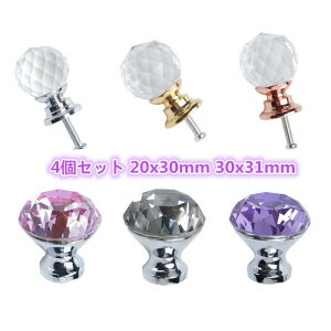  4Zbg 5FIׂ 20x30mm 30x31mm NX^muov nh [h[u hA Lrlbg