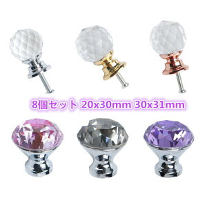  8Zbg 4FIׂ 20x30mm 30x31mm NX^muov nh [h[u hA Lrlbg