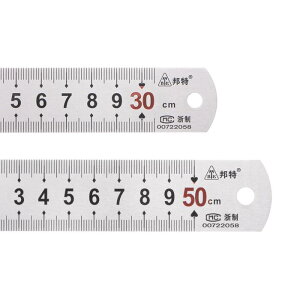 KZbg 30 cm x 26 mm & 50 cm x 29 mm 201XeX| gbN CObVVXeKLbg c[ t NXItBXp