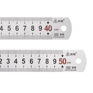 直定規セット 50 cm x 29 mm & 40 cm x 29 mm 201ステンレス鋼 メトリック イングリッシュシステム定規キット 測定ツール 穴付き クラスオフィス用
