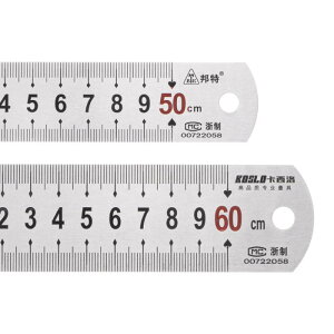 KZbg 50 cm x 29 mm & 60 cm x 38 mm 201XeX| gbN CObVVXeKLbg c[ t NXItBXp