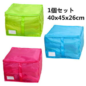 [P[X 1Zbg 3FIׂ 40x45x26cm ߗގ[ zcp e u[ O[ }[^ ho ܂݉\