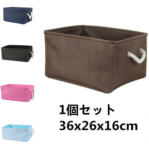 [P[X 1Zbg 5FIׂ 36x26x16cm [{bNX Ȗ z [oXPbg  Ci[{bNX ho ߗގ[ [ ܂ݎ t [Xc[