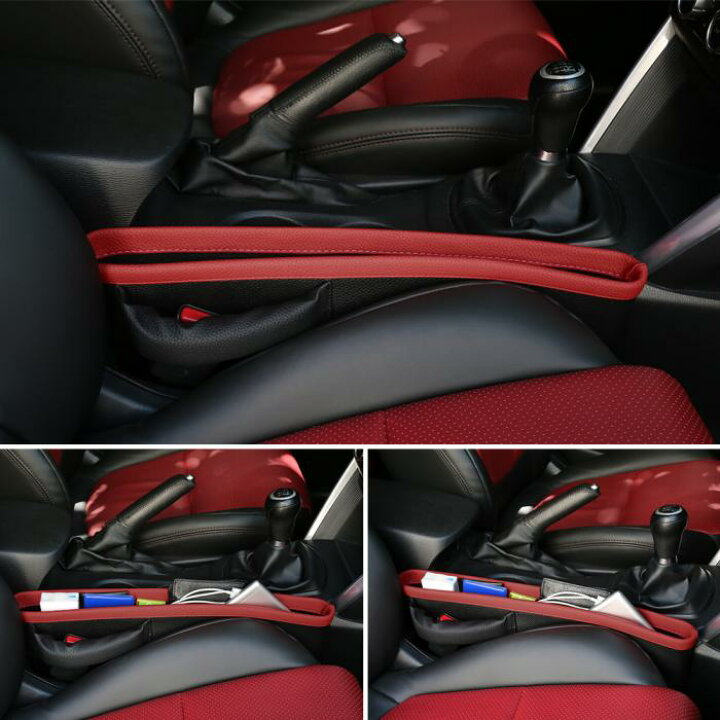 市場 Uxcell シートサイドポケット カーシート隙間収納 ベージュ