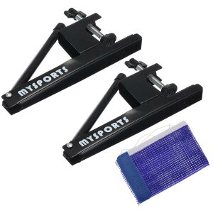 PATIKIL 6tB[g܂肽ݎ싅lbgƃ|XgZbg g[jOZp|[^us|bVlbg ő1.77"܂Œ߉\ u[