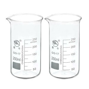 PATIKIL 250ml g[tH[KXr[J[ 2 3.3zEPC_KX ڐtvg XP[vʃJbv t Lb` {Lbhp