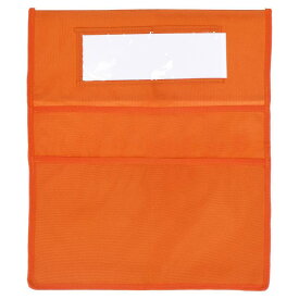 PATIKIL 教室用 チェアポケット 3つ スロット オレンジ色 紙 本 文房具 ため ラベル付き