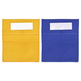 PATIKIL 教室用 チェアポケット 3つ スロット 2個セット チェアポケットラベル 紙 本 文房具用 青/黄色