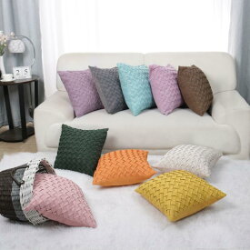 クッションカバー 枕カバー バスケット織りパターン 柔らかい固体装飾枕ケース 家の装飾デザインクッションカバー 2個