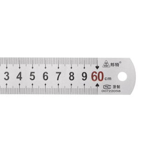 XeXK ^K 600x29x1mm [gXP[ Kc[ 1