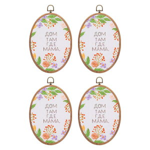 PATIKIL 48.4"x5.7" hJt[vt[ ؖڒI[oNXXeb`t[vO hJA[gNtgnfB[ٖD