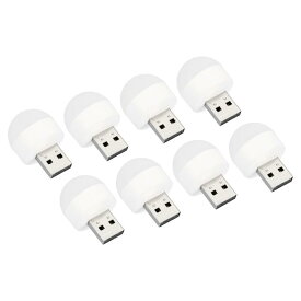 PATIKIL USBナイトライト 8個 0.5W ポータブル プラグイン ミニLED電球 家の装飾 読書 睡眠 キャンプ用 ホワイト ウォームホワイト