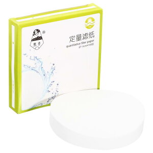 PATIKIL 100個入り 11cm 定量フィルターペーパーサークル 低速ラウンド研究所フィルターペーパー化学工業用オイルテスト漏斗フィルターペーパー
