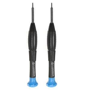 精密プラスドライバー クロスヘッド 回転式蓋 ノンスリップ プラスチック製ハンドル 携帯 腕時計 メガネ 電子機器修理用 1.2mm 2個入り