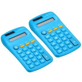 PATIKIL スモールポケット電卓 2個 四機能ハンドヘルド電卓 8桁 液晶ディスプレイ 太陽電池デュアル電源 デスクトップホームオフィス用 ブルー