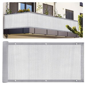 PATIKIL 3'x16' oRj[vCoV[XN[ tFXAp[g肷Jo[bVVF[hlbgtgKXJo[ ObgtfbLpeBIOp 肷V[h90% O