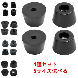 Sop[ ֎qLbv Ƌیpbh 4Zbg 5TCYIׂ CX rLbv ֎q̑ ֎qrJo[ z[p Ƌp ~ ی LYh~ h~ bV[t