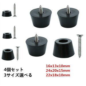 Sop[ ֎qLbv Ƌیpbh lWt 4Zbg 3TCYIׂ CX rLbv ֎q̑ ֎qrJo[ z[p Ƌp ~ ی LYh~ h~ op[ 