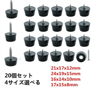 Sop[ ֎qLbv Ƌیpbh lWt 20Zbg 4TCYIׂ CX rLbv ֎q̑ ֎qrJo[ z[p Ƌp ~ ی LYh~ h~ S  