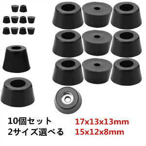 Sop[ ֎qLbv Ƌیpbh 10Zbg 2TCYIׂ CX rLbv ֎qrJo[ z[p Ƌp ~ ی LYh~ h~ S  op[ v^