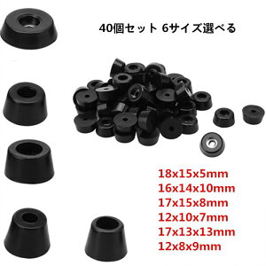 Sop[ ֎qLbv Ƌیpbh 40Zbg 6TCYIׂ CX rLbv ֎qrJo[ z[p Ƌp ~ ی LYh~ h~ S  op[ obt@ 