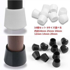 ֎qrJo[ 16Zbg 6TCYIׂ 2FIׂ CXrJo[ rLbv bOLbv ֎qLbv Ƌیpbh z[p Ƌp ~ ی LYh~ h~ S `b