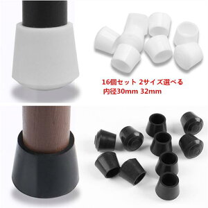 ֎qrJo[ 16Zbg 2TCYIׂ 2FIׂ CXrJo[ rLbv bOLbv ֎qLbv Ƌیpbh z[p Ƌp ~ ی LYh~ h~ S `b