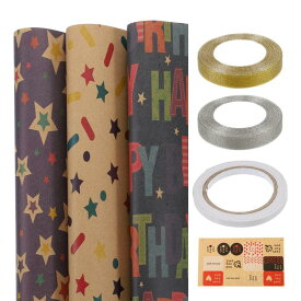誕生日包装紙シート 誕生日パターン 50 cm x 70 cmタグ付きリサイクル 可能なギフト包装紙 ロープ テープ 結婚式用ステッカー 6個入り
