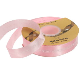 ラブユープリントリボン 結婚式 グログランサテンリボン ピンク バレンタインデーギフト包装 花束 ケーキボックス リボン用 25 mm 50ヤード