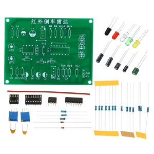 PATIKIL ͂񂾕tK{[h 1Zbg dqLbg PCB{[h DIYnډH M] SMT wp 9V