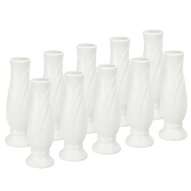 PATIKIL 花瓶 10個入り プラスチックつぼみ花瓶 背の高い小さな花瓶 セラミックルックテーブルセンターピース ホームルームの装飾用 ホワイト