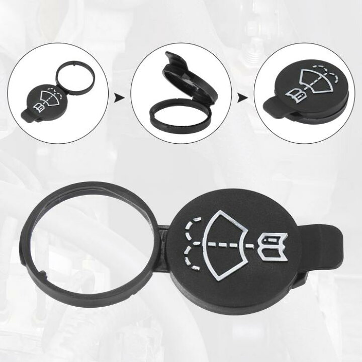 B8913-JG000 (B8913)ウィンドウォッシャーキャップ 1個 ニッサン 【通販モノタロウ】 フロントガラスウォッシャーキャップ Compatible With For For Passat B8 対応 キャップ 1個 フロン