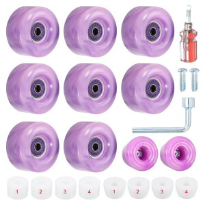 PATIKIL 8 58mmx32mm[[XP[gzC[ ϋv̂xAOt 82AϖՐPUNbhXP[gpOpXP[gXP[g{[hp p[v zCg