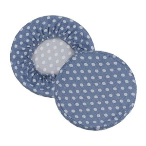 PATIKIL ラウンドバースツールカバー 2個 ウォッシャブル 弾性 スツールクッションカバー 直径305 mm-356 mmの椅子用 ブルー ホワイト