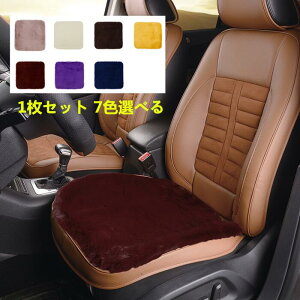 車 ぬいぐるみ 自動車 バイクの人気商品 通販 価格比較 価格 Com