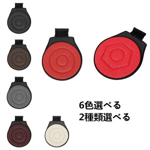 X AUTOHAUX J[V[gNbV 1Zbg 6FIׂ 2ޑIׂ ԗp ^ ~ ]J[V[gNbVpbh ی` Ђ`p^[ v[cNX