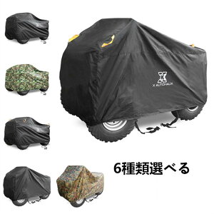 X AUTOHAUX hJo[ XLTCY 210x120x115cm XXLTCY 220x98x106cm 6ޑIׂ {fBJo[ ATVJo[ O̓Jϐ ėp ATVp 190T|GXe 210DIbNXtH[hNX