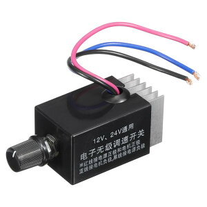 jo[TDC[^[xRg[[ DC 12v 24v [^[IX^bg dt@xXCb`p q[gVNt