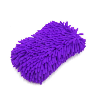 N[jOX|W 22 x 14 x 6cm F 8^ }CNt@Co[ ԗp