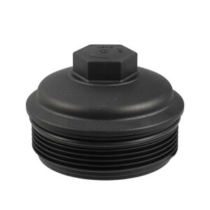 A ABSOPRO GWICtB^[nEWOJo[Lbv 045115433C AudiɑΉ A3 2.0TDIɑΉ 2010-2013 V WɑΉ Beetle 2.0TDIɑΉ 2013-2014 vX`bN ubN