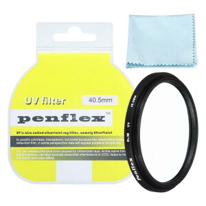 PATIKIL 40.5 mmtB^[ 1 یtB^[ SLIM UV یJ Y tB^[ A~jEwJANZT NAȎʐ^ 40.5 mmJYtB^[ʐ^Bep