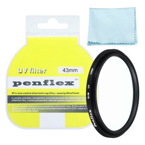 PATIKIL 43 mmtB^[ 1 یtB^[ SLIM UV یJ Y tB^[ A~jEwJANZT NAȎʐ^ 43 mm JYtB^[ʐ^Bep
