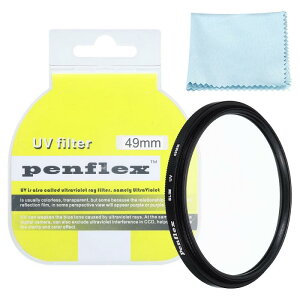 PATIKIL 49 mmtB^[ 1 یtB^[ SLIM UV یJ Y tB^[ A~jEwJANZT NAȎʐ^ 49 mm JYtB^[ʐ^Bep