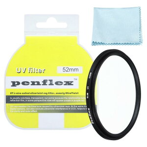 PATIKIL 52 mmtB^[ 1 یtB^[ SLIM UV یJ Y tB^[ A~jEwJANZT NAȎʐ^ 52 mm JYtB^[ʐ^Bep