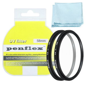 PATIKIL 58 mmtB^[ 2 یtB^[ SLIM UV یJ Y tB^[ A~jEwJANZT NAȎʐ^ 58 mm JYtB^[ʐ^Bep