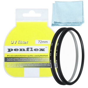PATIKIL 72 mmtB^[ 2 یtB^[ SLIM UV یJ Y tB^[ A~jEwJANZT NAȎʐ^ 72 mm JYtB^[ʐ^Be摜p