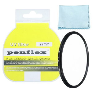 PATIKIL 77 mmtB^[ 1 یtB^[ SLIM UV یJ Y tB^[ A~jEwJANZT NAȎʐ^ 77 mmJYtB^[ʐ^Bep